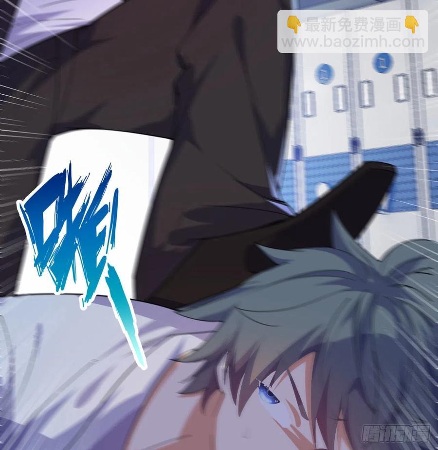 第10回-我们又见面了(1/2)-第8话