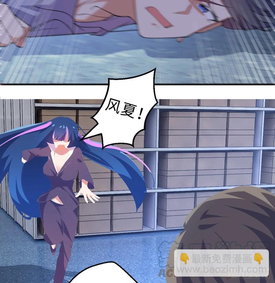 第10回-我们又见面了(1/2)-第8话