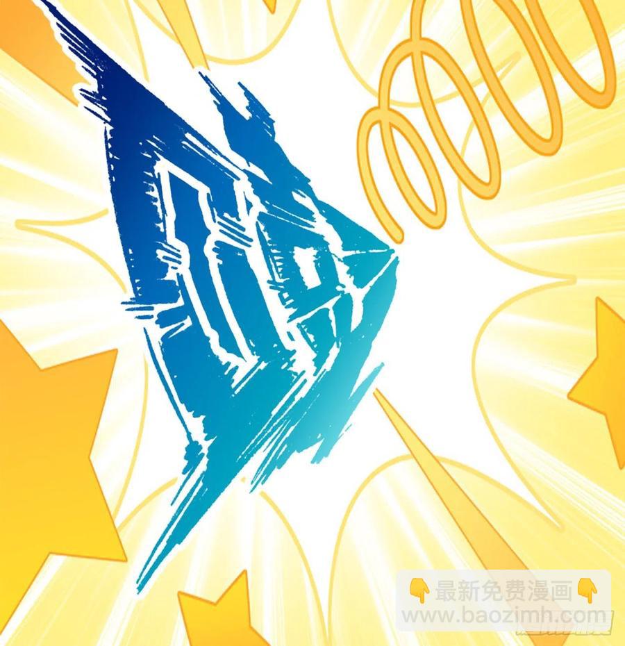 第10回-我们又见面了(1/2)-第8话