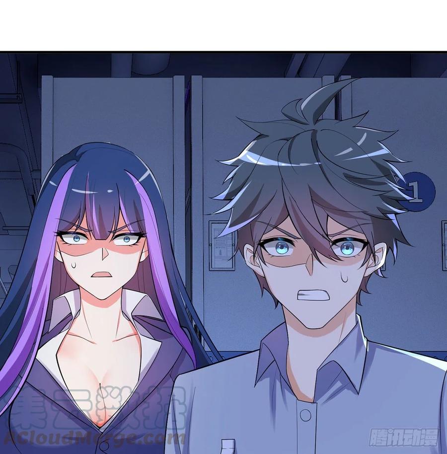 第12回-女人真可怕！(1/3)-第10话