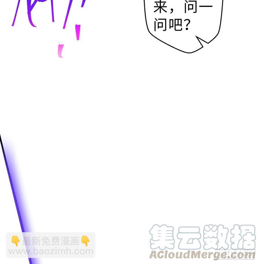 第12回-女人真可怕！(1/3)-第10话