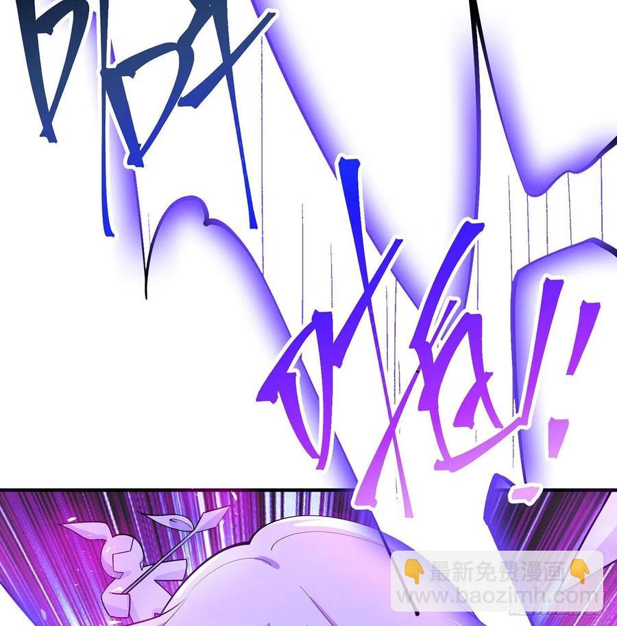 第12回-女人真可怕！(1/3)-第10话