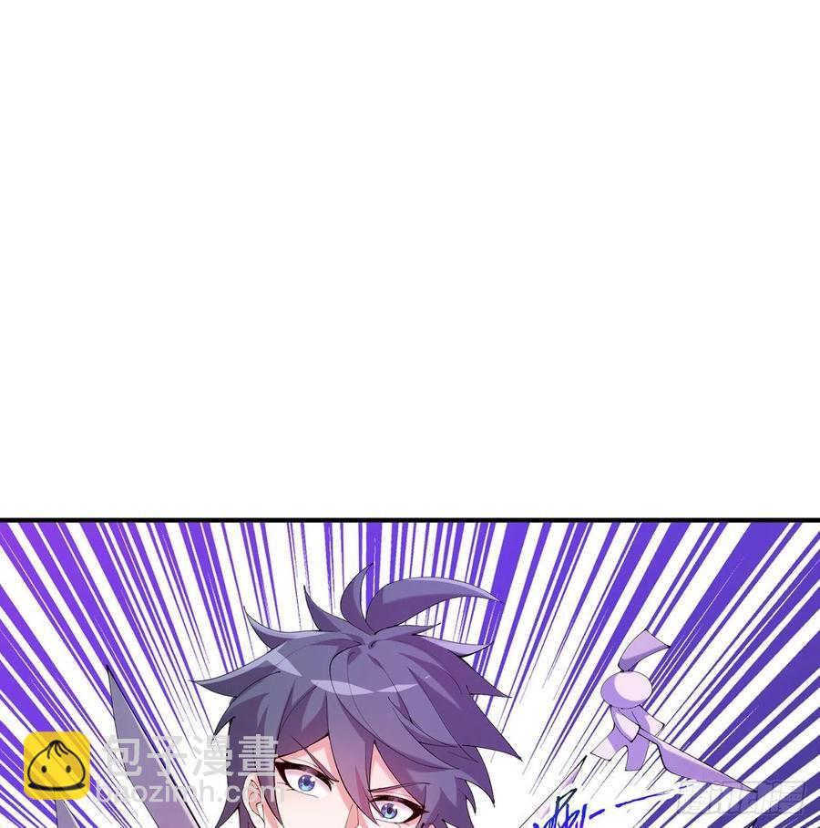 第12回-女人真可怕！(1/3)-第10话