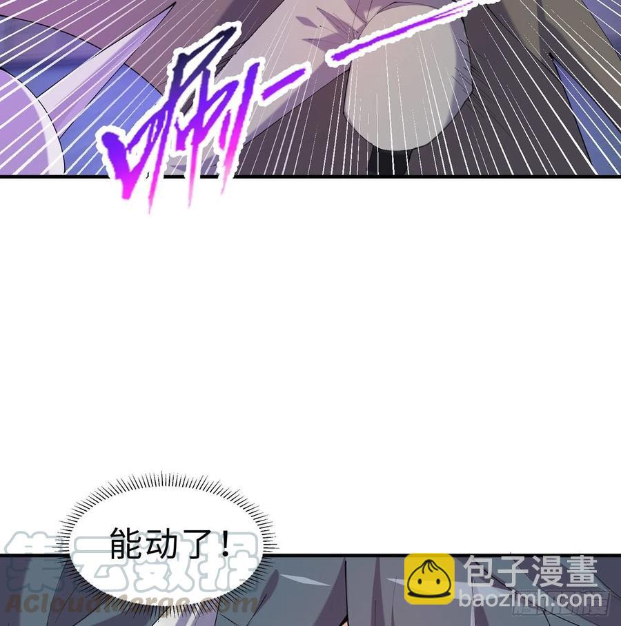 第12回-女人真可怕！(1/3)-第10话