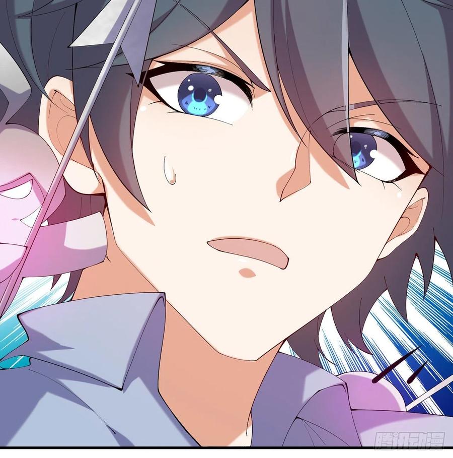 第12回-女人真可怕！(1/3)-第10话