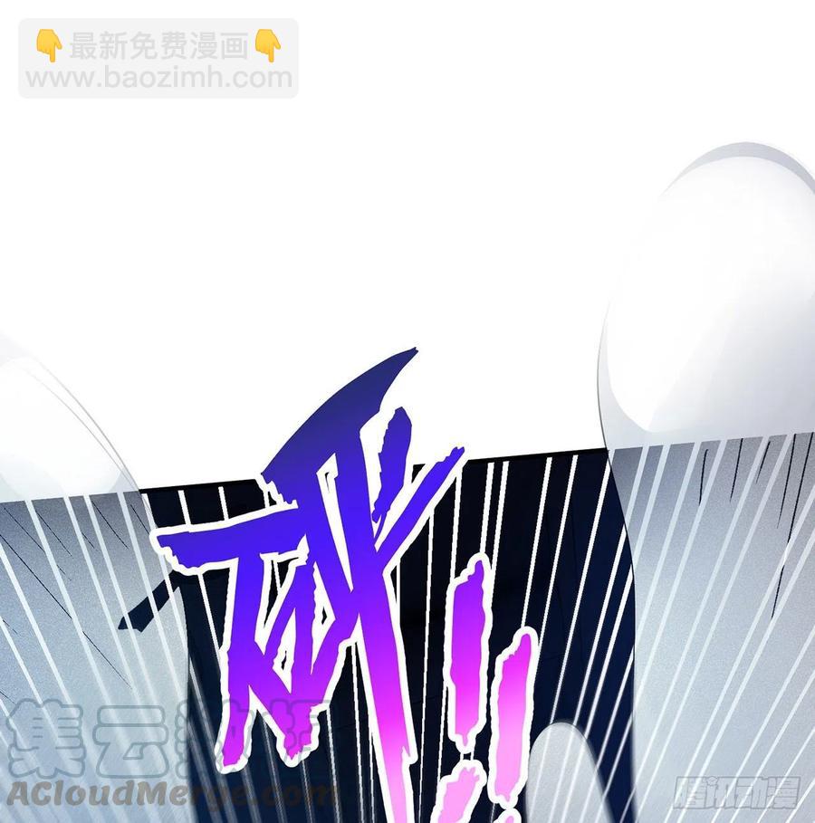 第12回-女人真可怕！(1/3)-第10话