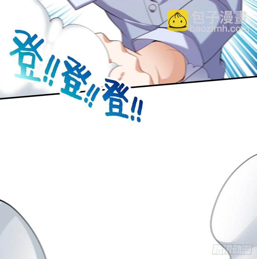 第12回-女人真可怕！(1/3)-第10话