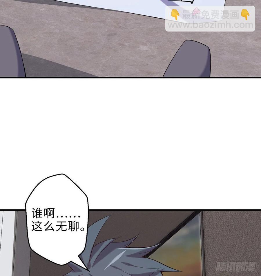 第14回-在一起，不行吗(1/2)-第12话