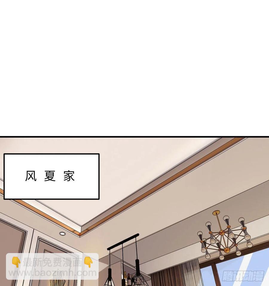 第14回-在一起，不行吗(1/2)-第12话