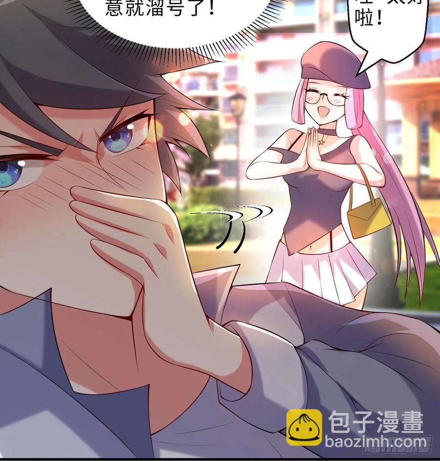 第14回-在一起，不行吗(1/2)-第12话