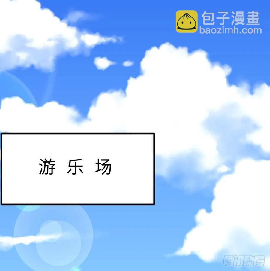 第14回-在一起，不行吗(1/2)-第12话