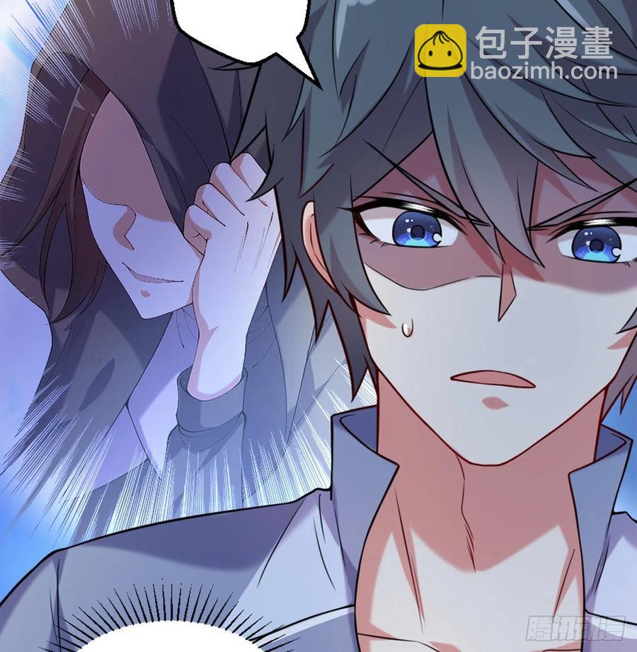 第16回-乖~姐姐来看你了(1/2)-第14话