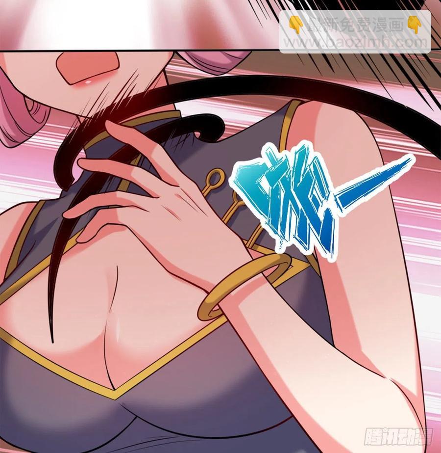 第16回-乖~姐姐来看你了(1/2)-第14话