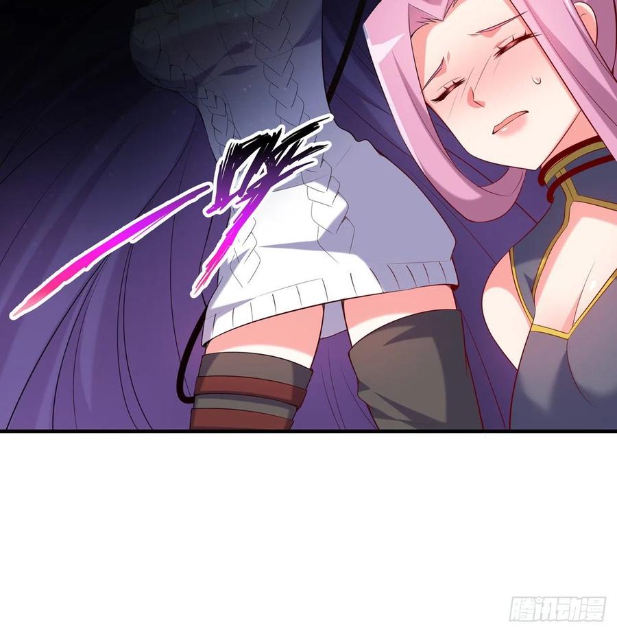 第16回-乖~姐姐来看你了(1/2)-第14话