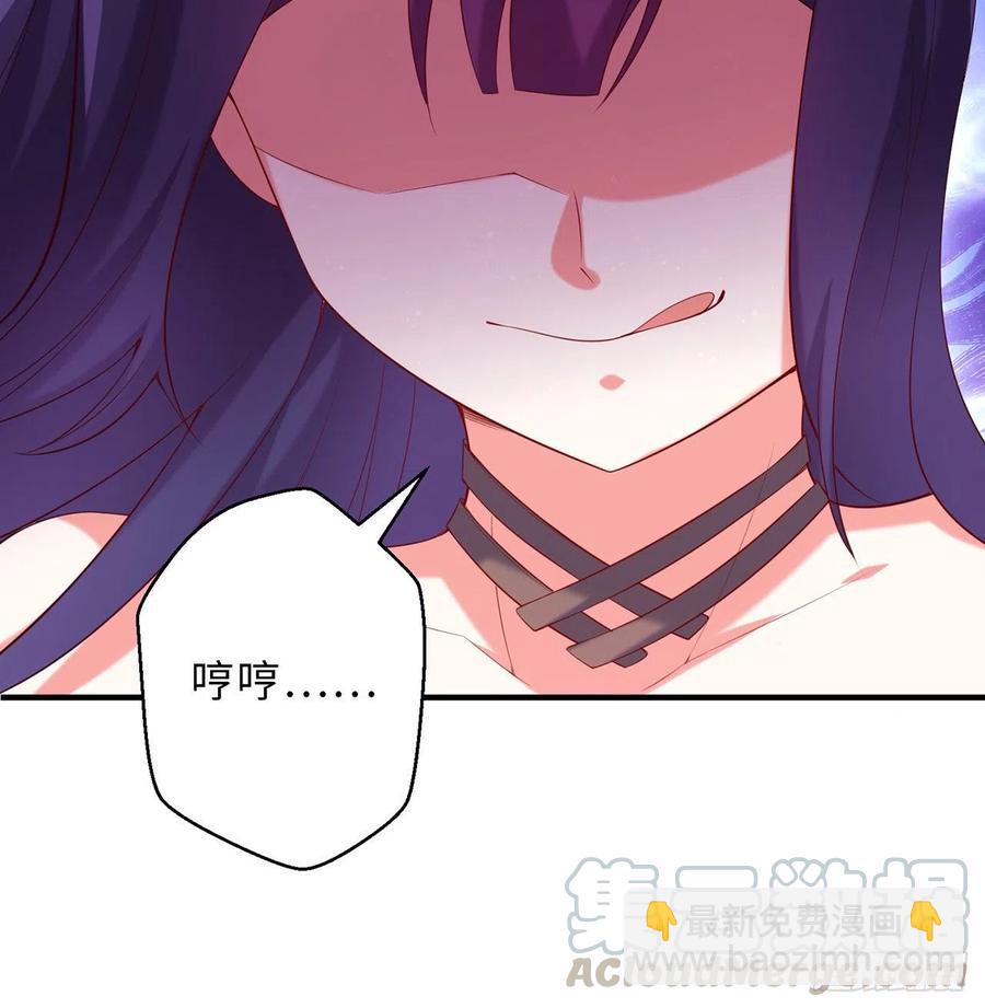 第16回-乖~姐姐来看你了(1/2)-第14话