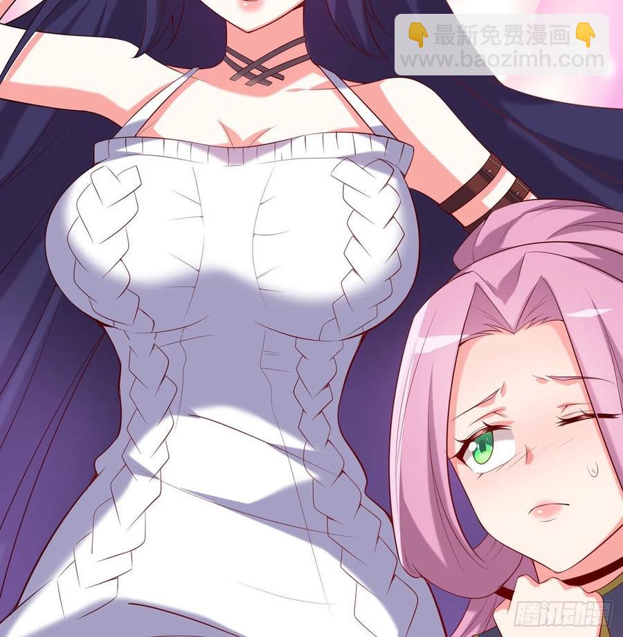 第16回-乖~姐姐来看你了(1/2)-第14话