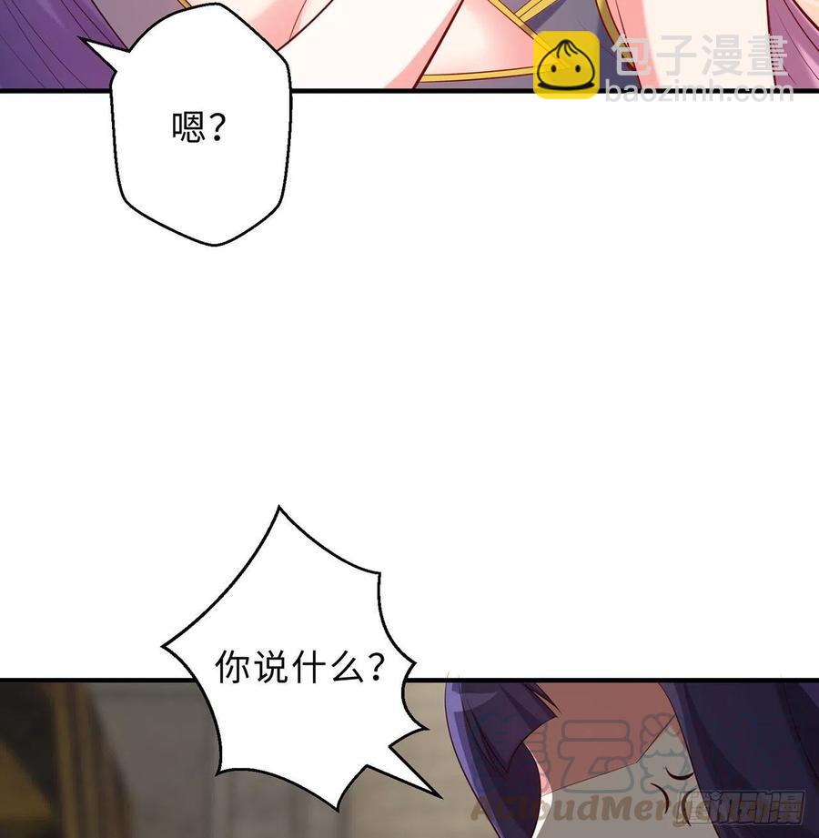 第16回-乖~姐姐来看你了(1/2)-第14话