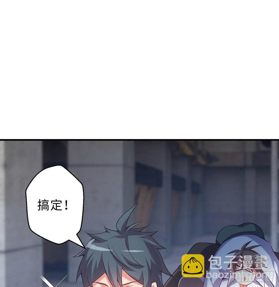 第16回-乖~姐姐来看你了(1/2)-第14话