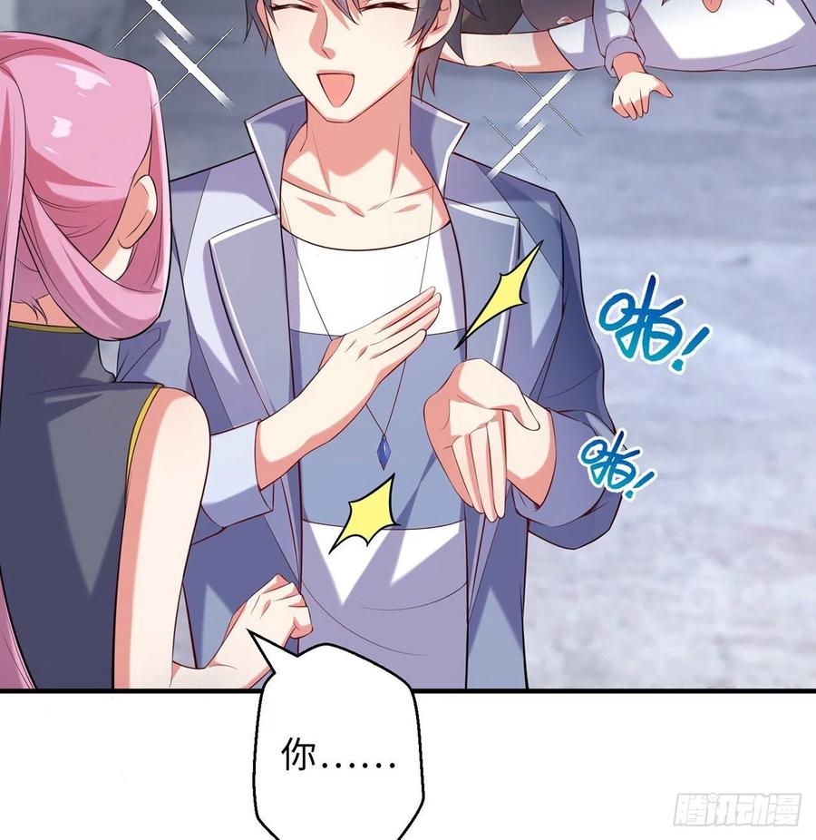 第16回-乖~姐姐来看你了(1/2)-第14话