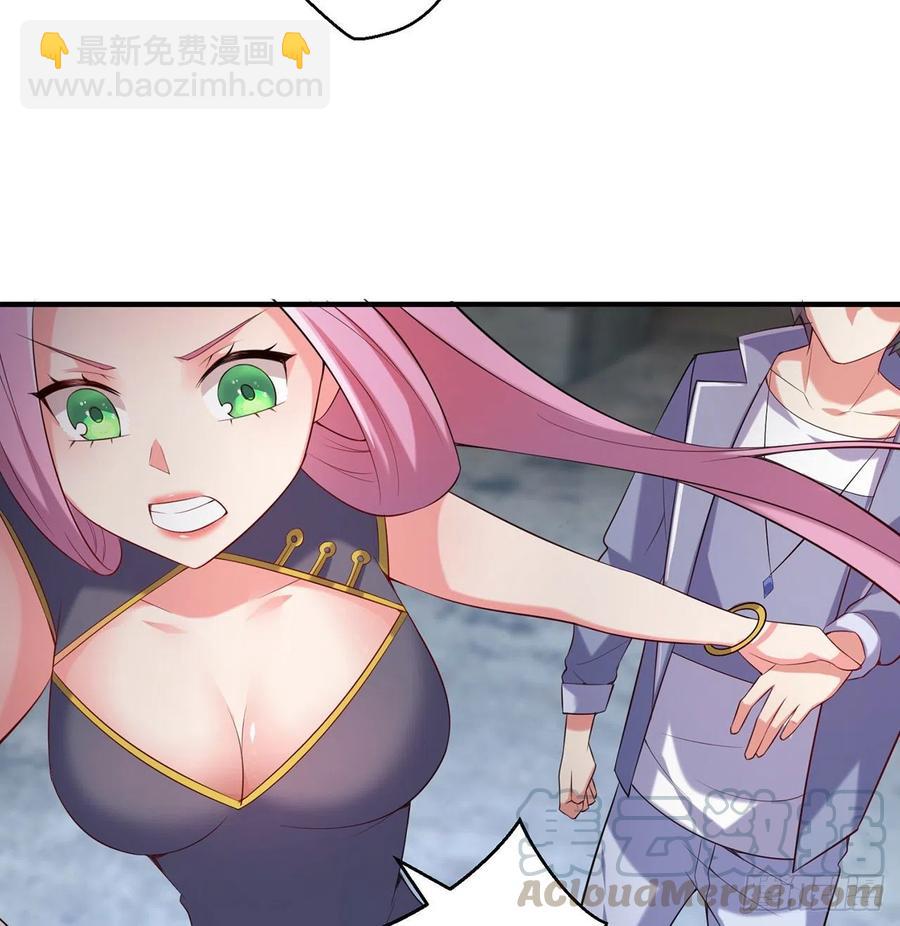 第16回-乖~姐姐来看你了(1/2)-第14话