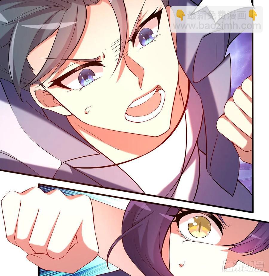 第18回-你戏太多了(1/2)-第16话