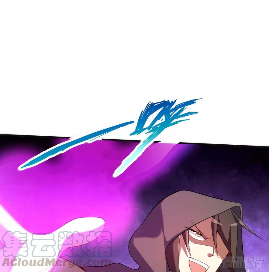 第18回-你戏太多了(1/2)-第16话