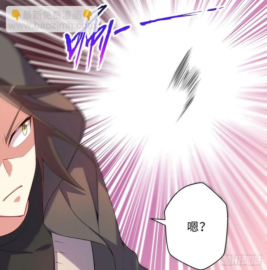 第18回-你戏太多了(1/2)-第16话