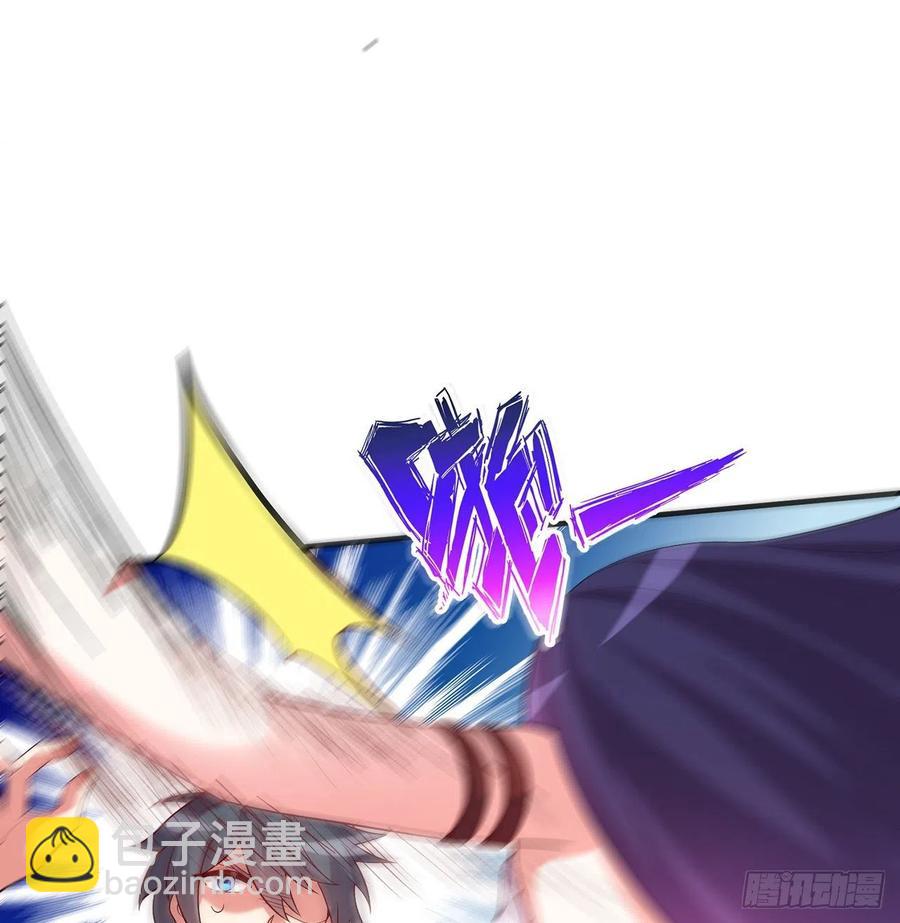 第18回-你戏太多了(1/2)-第16话