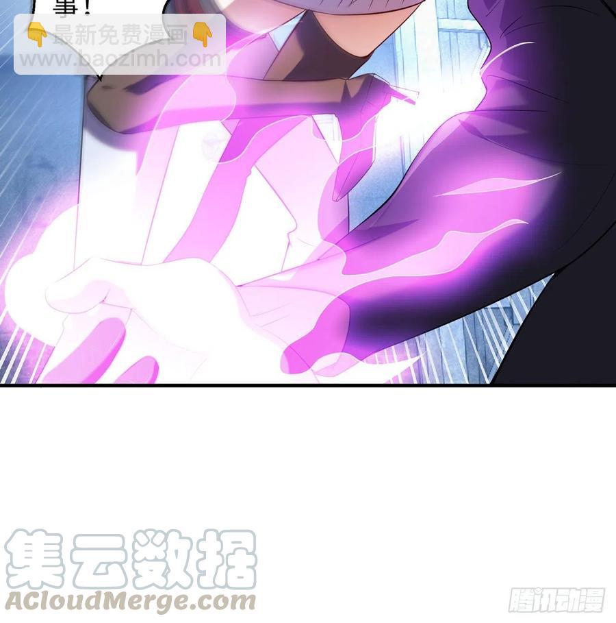 第18回-你戏太多了(1/2)-第16话