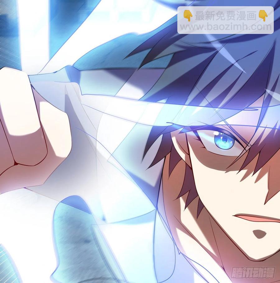 第18回-你戏太多了(1/2)-第16话