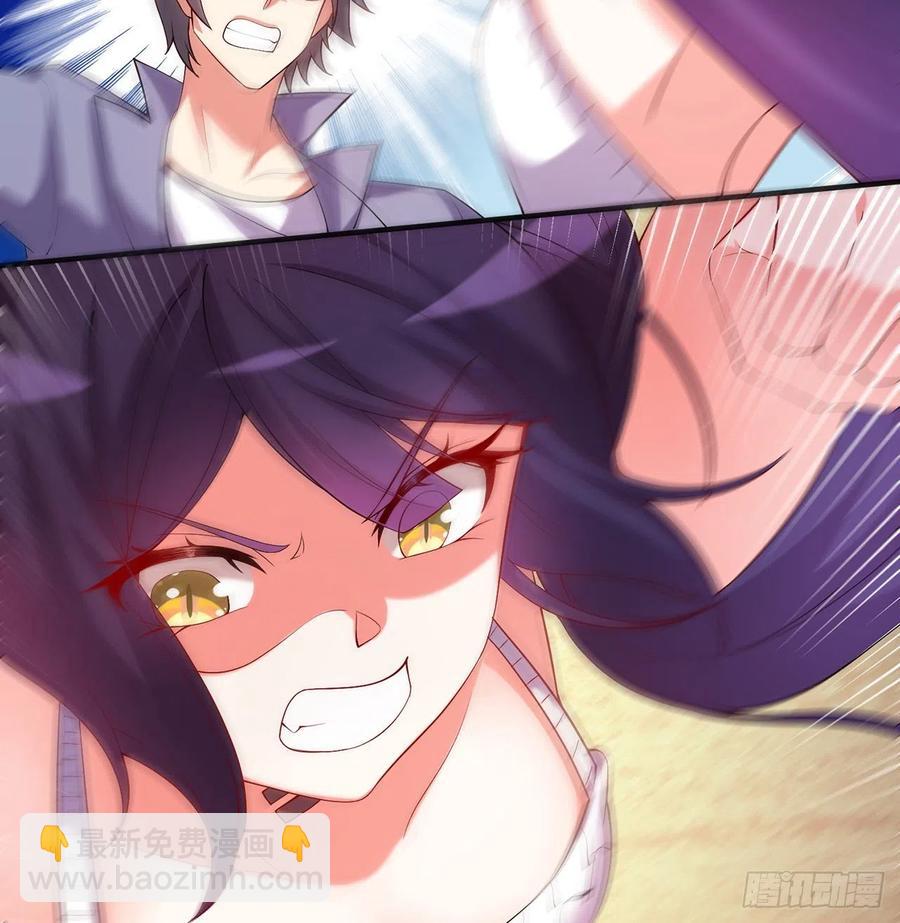 第18回-你戏太多了(1/2)-第16话