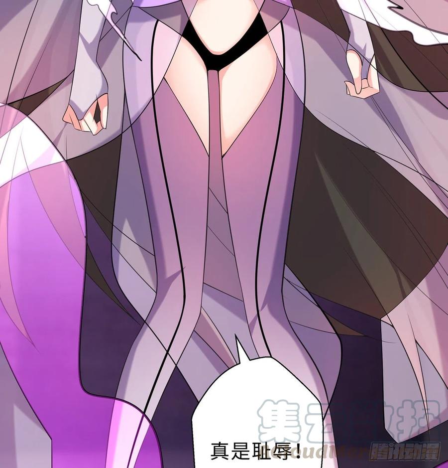 第18回-你戏太多了(1/2)-第16话