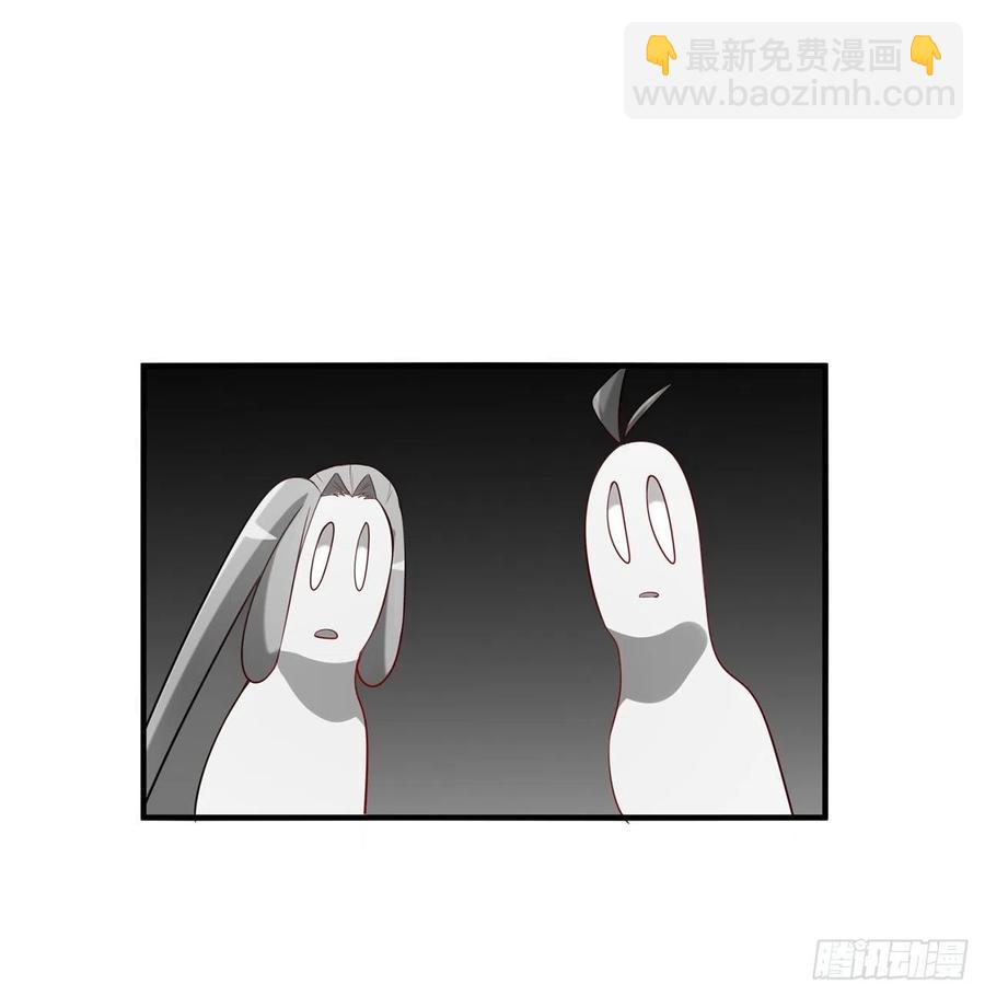 第18回-你戏太多了(1/2)-第16话