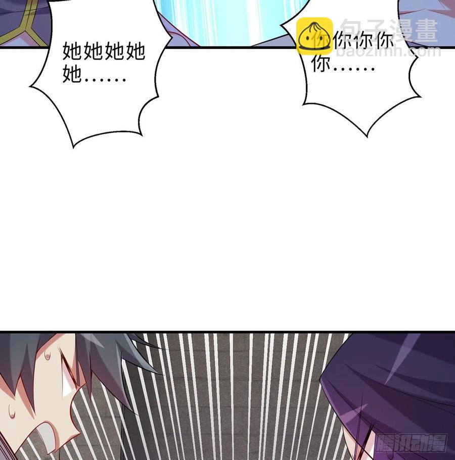 第18回-你戏太多了(1/2)-第16话