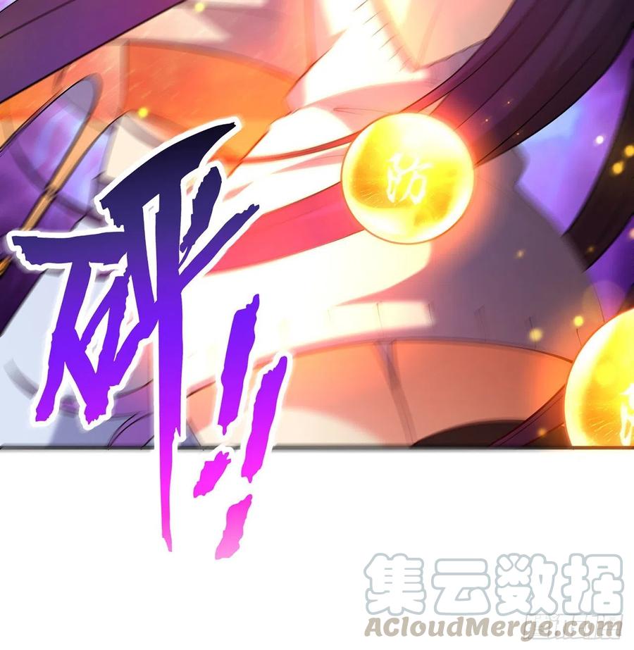 第18回-你戏太多了(1/2)-第16话