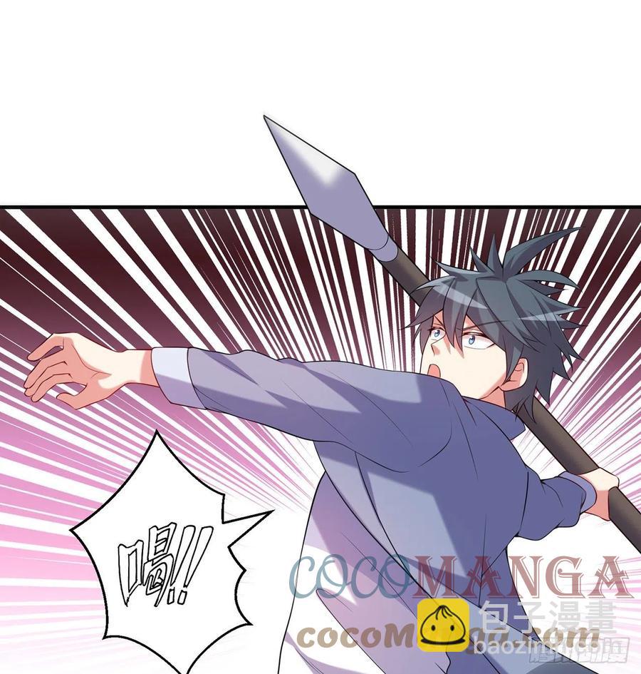 第20回-你爱我我爱你~~(1/3)-第18话