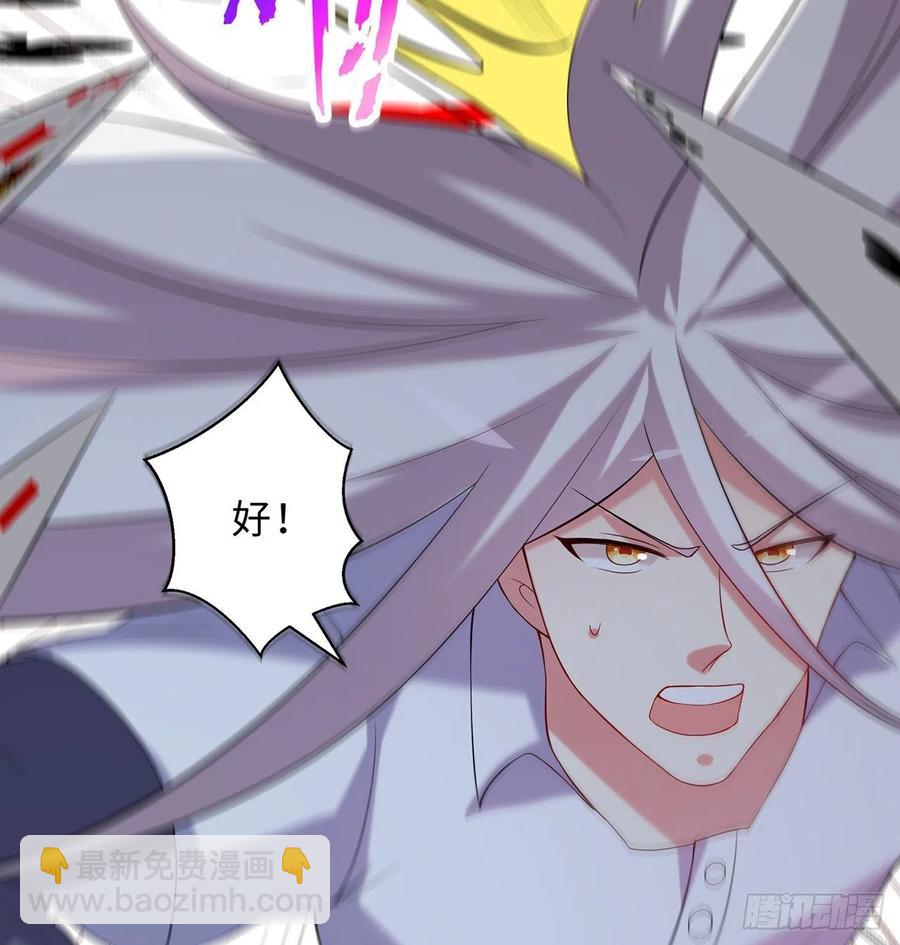 第20回-你爱我我爱你~~(1/3)-第18话