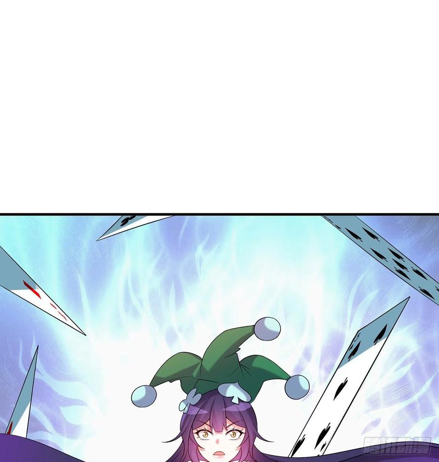 第20回-你爱我我爱你~~(1/3)-第18话