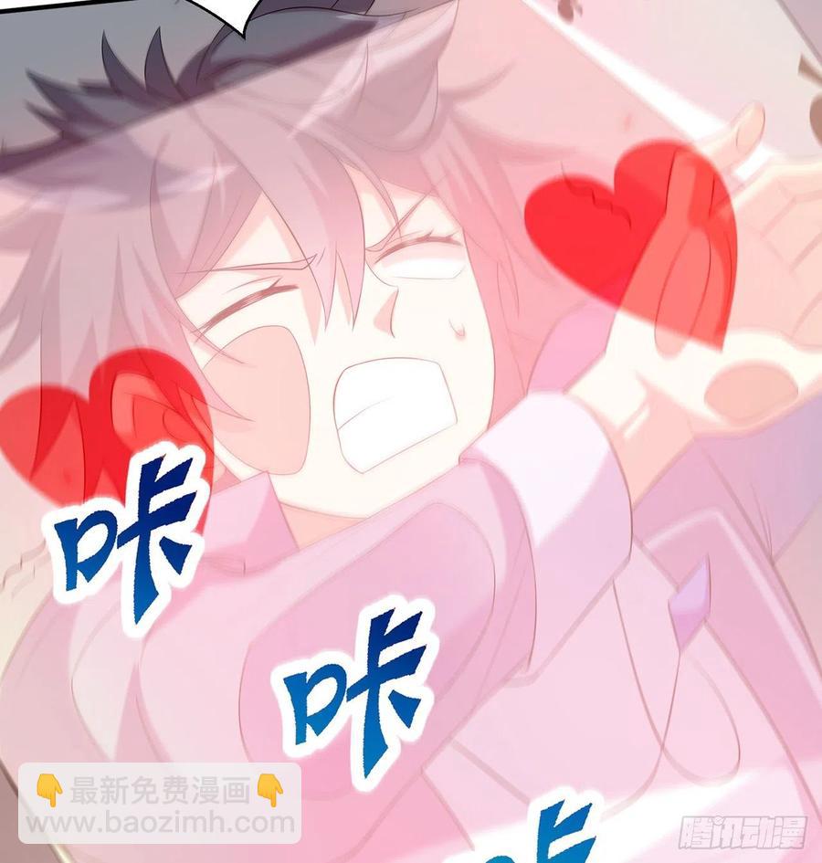 第20回-你爱我我爱你~~(1/3)-第18话