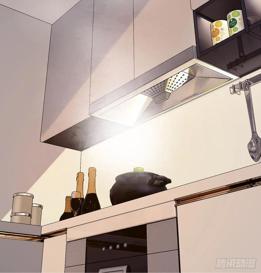 第22回-这个章不许给别人盖喔(1/3)-第20话