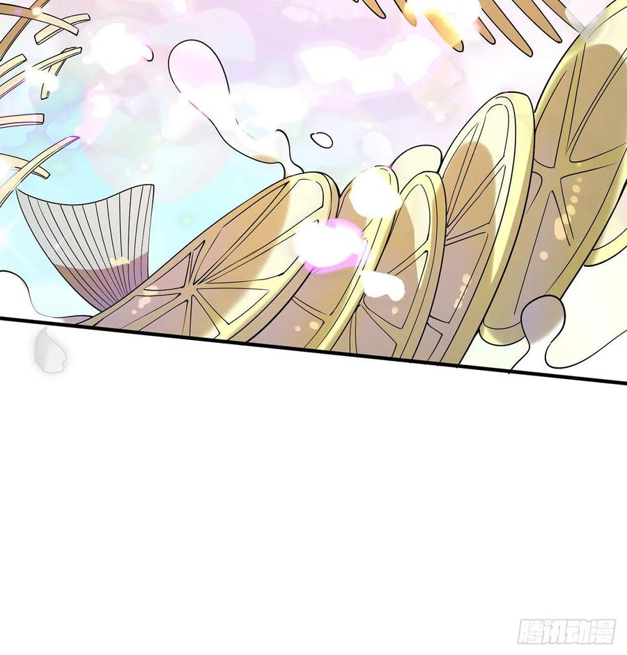 第22回-这个章不许给别人盖喔(1/3)-第20话