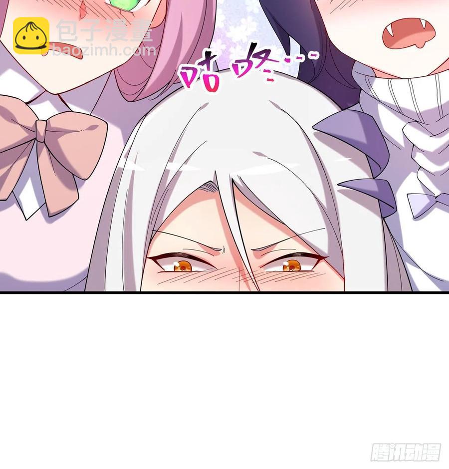 第22回-这个章不许给别人盖喔(1/3)-第20话