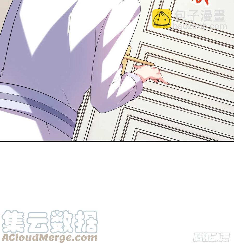 第22回-这个章不许给别人盖喔(1/3)-第20话