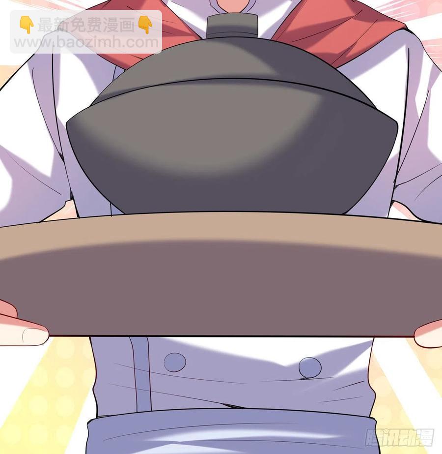 第24回-毒舌の幼娘(1/3)-第22话