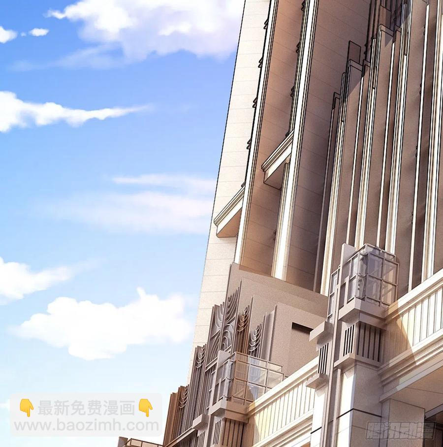 第26回-幼娘，开心吗？(1/2)-第24话