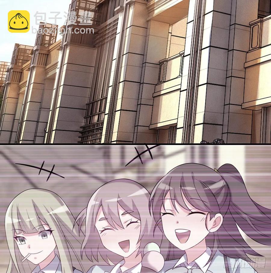 第26回-幼娘，开心吗？(1/2)-第24话