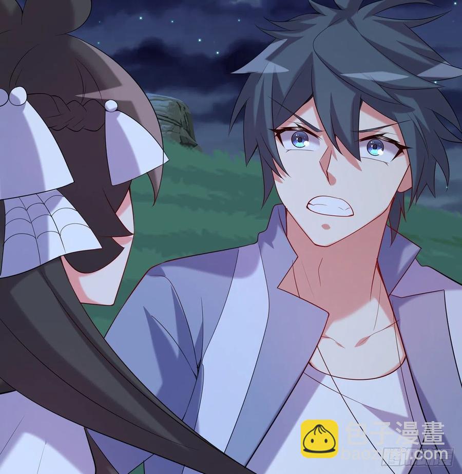 第26回-幼娘，开心吗？(1/2)-第24话