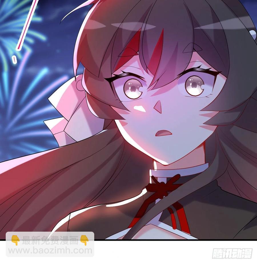 第26回-幼娘，开心吗？(1/2)-第24话