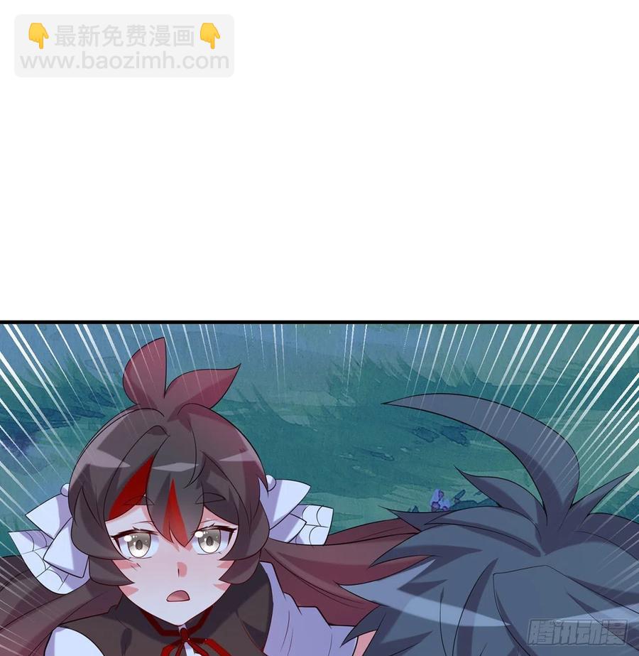 第26回-幼娘，开心吗？(1/2)-第24话