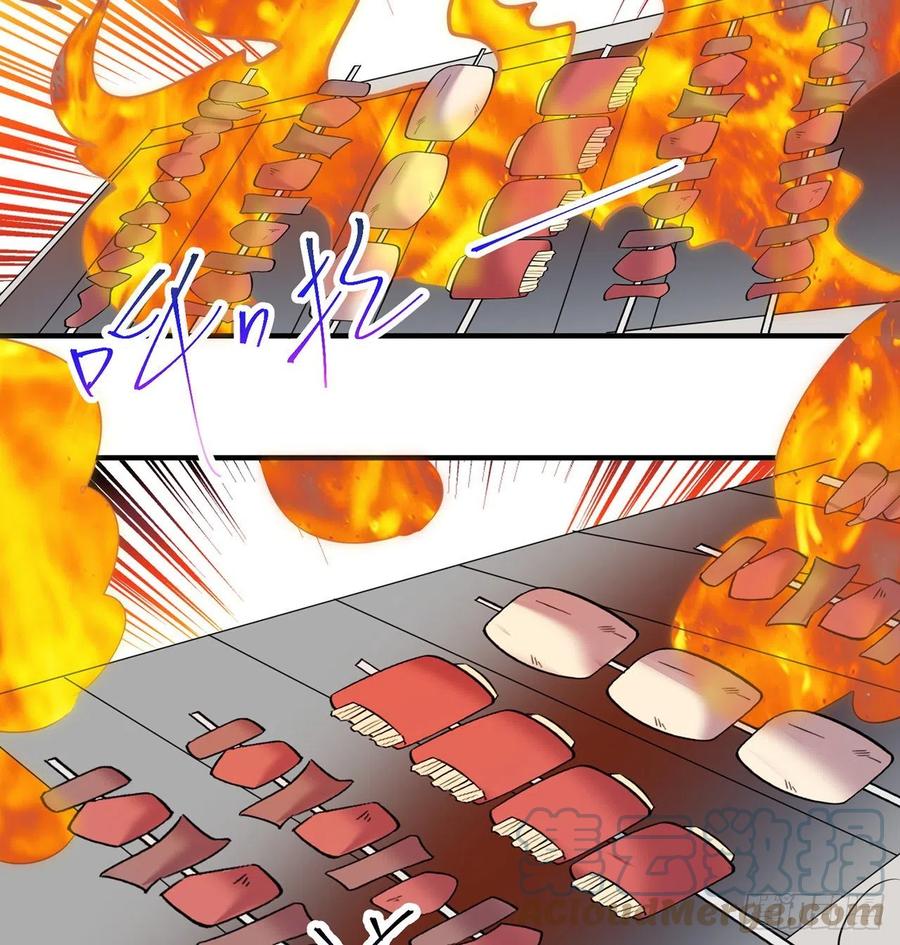 第26回-幼娘，开心吗？(1/2)-第24话